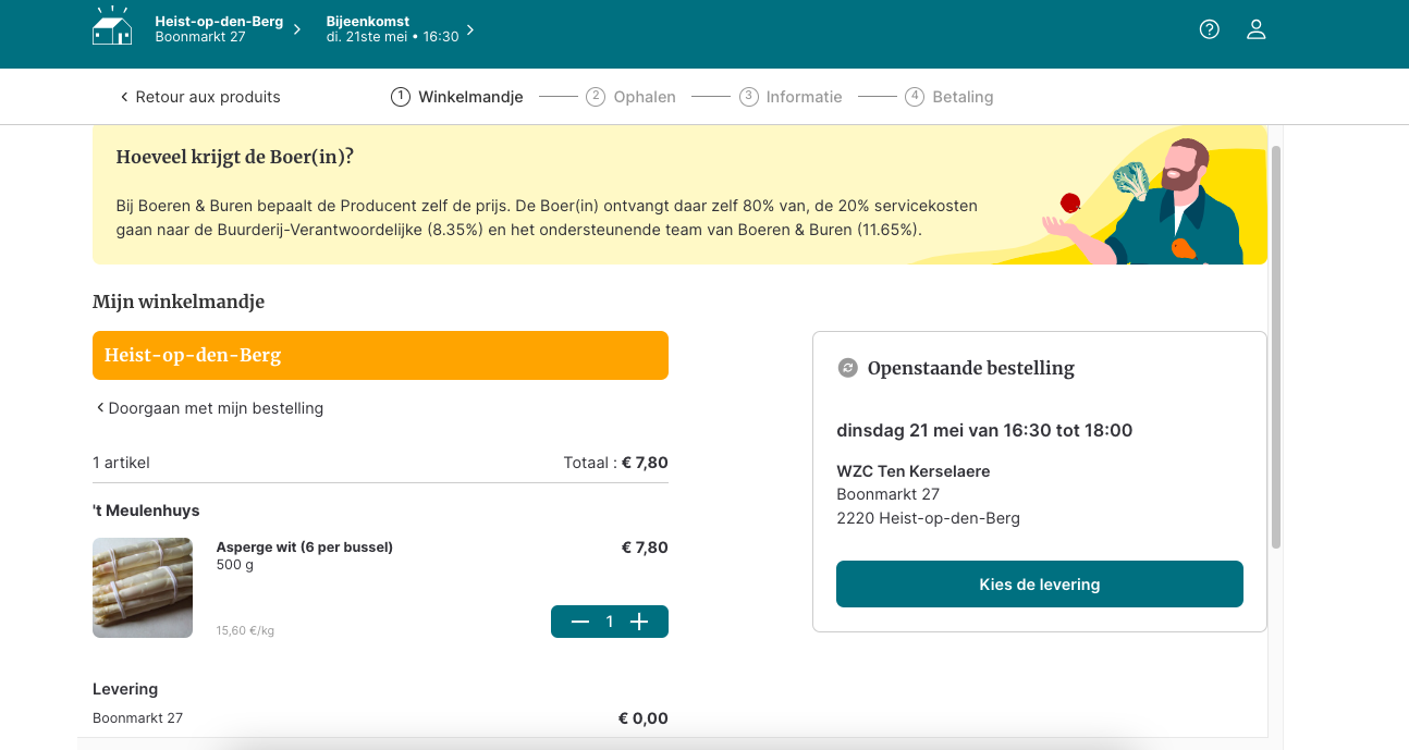 Schermafbeelding 2024-05-15 om 15.30.21.png